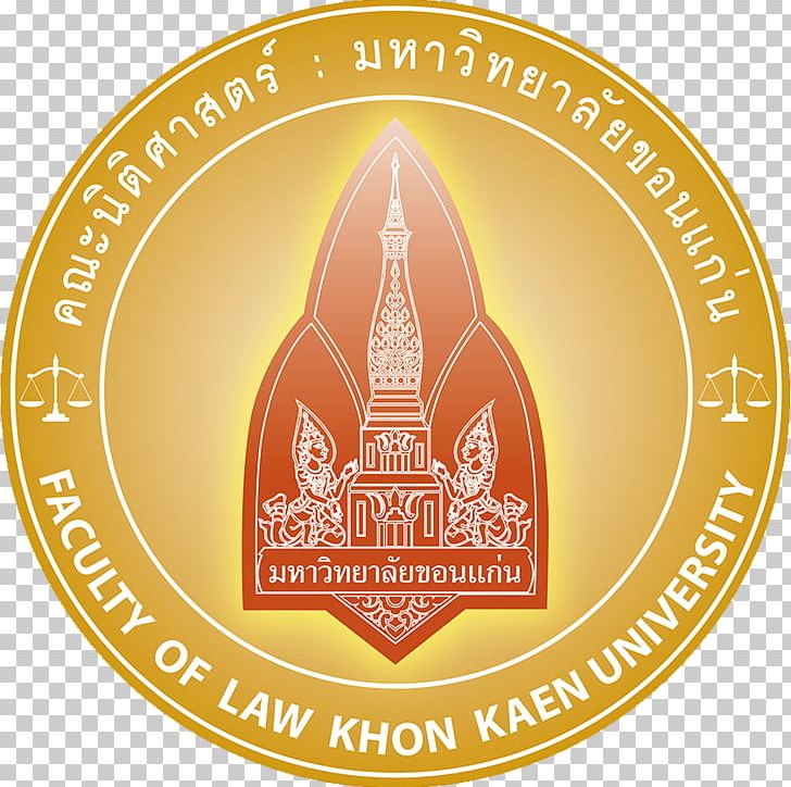 Khon Kaen University Faculty Of Law PNG, Clipart, Ability, Academic, Badge, Brand, College Free PNG Download