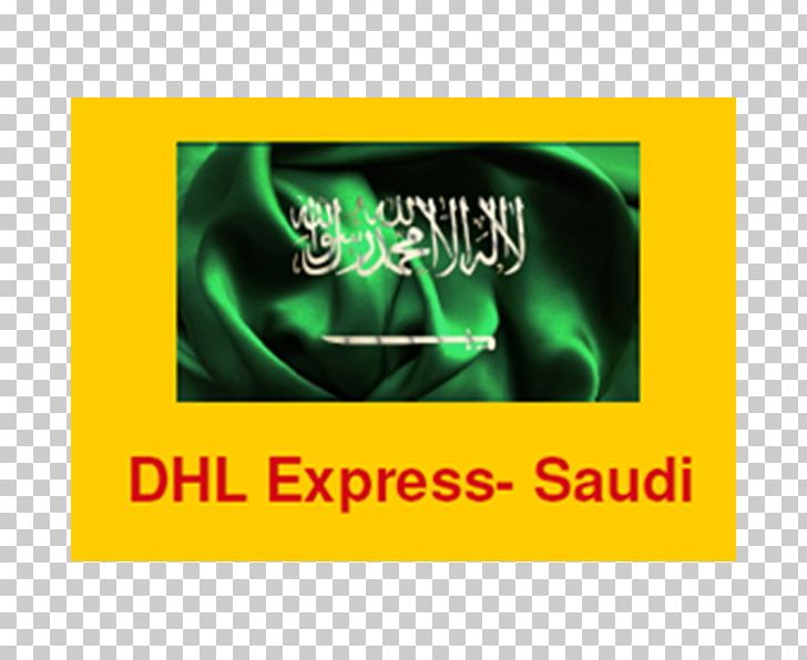 Logo Brand Saudi Arabia Desktop Font PNG, Clipart, Advertising, Boko Haram, Brand, Computer, Computer Wallpaper Free PNG Download