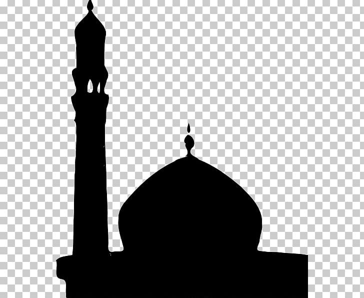 Faisal Mosque Badshahi Mosque PNG, Clipart, Badshahi Mosque, Black And White, Clip Art, Computer Icons, Download Free PNG Download