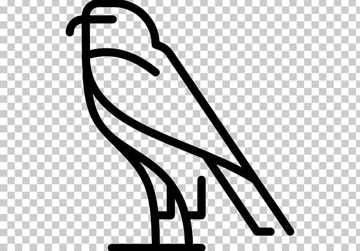 Bird Eagle Park Dzieje Computer Icons Ancient Egypt PNG, Clipart, Ancient Egypt, Animal, Animals, Area, Bird Free PNG Download