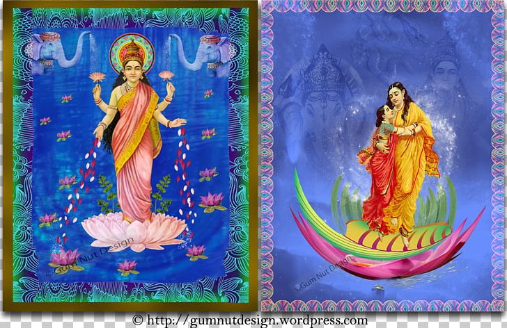 Upanishads Artist Trading Cards Painting Collage PNG, Clipart, Art, Artist Trading Cards, Blog, Blogger, Character Free PNG Download