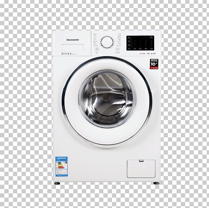 Washing Machine Clothes Dryer Home Appliance Skyworth Laundry PNG, Clipart, Automatic, Clothes Dryer, Drum, Electricity, Electronics Free PNG Download