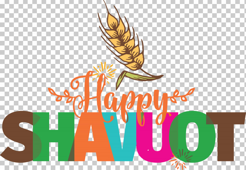 Happy Shavuot Feast Of Weeks Jewish PNG, Clipart, Biology, Commodity, Grasses, Happy Shavuot, Jewish Free PNG Download