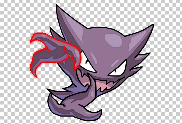 Pokémon Red And Blue Haunter Gengar PNG, Clipart, Art, Artwork, Deviantart, Fictional Character, Five Night At Freddy S Free PNG Download