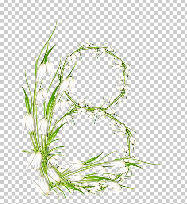 8 Creative Elegant Flowers PNG, Clipart, Border, Branch, Computer Icons, Creative, Design Free PNG Download