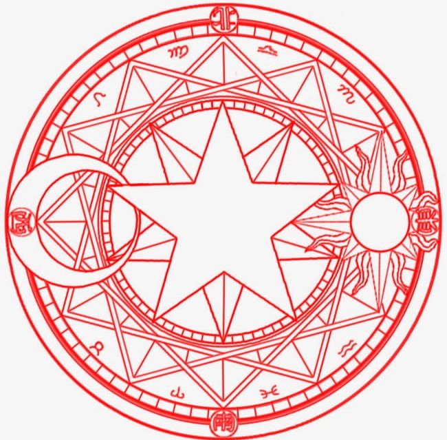 Astral PNG, Clipart, Ancient, Astral Clipart, Bagua, Bagua Zhen, Continental Free PNG Download