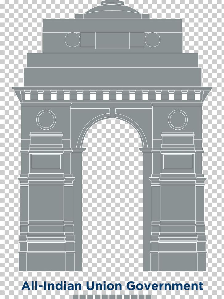 India Gate Art Museum Architecture PNG, Clipart, Arch, Architecture, Art, Artist, Art Museum Free PNG Download