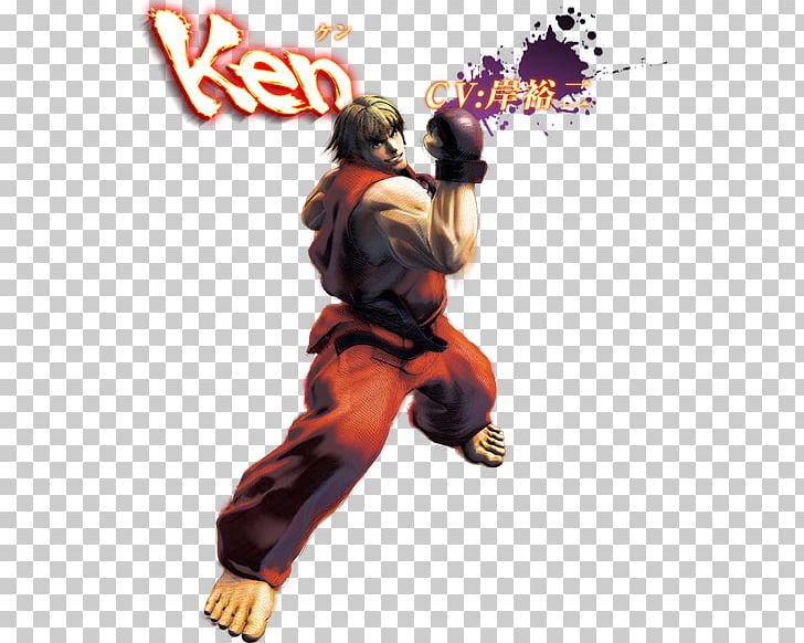 Super Street Fighter IV Street Fighter II: The World Warrior Ken Masters PNG, Clipart, Action Figure, Fictional Character, M Bison, Oni, Ryu Free PNG Download