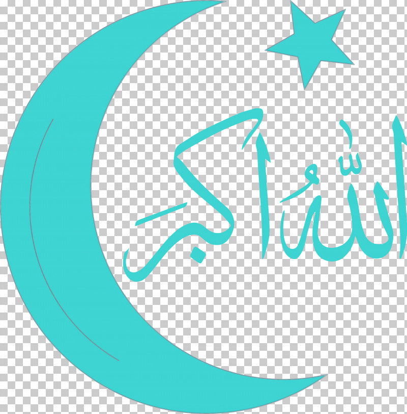 Aqua Turquoise Teal Logo Font PNG, Clipart, Aqua, Eid Al Adha, Eid Al Fitr, Islamic, Logo Free PNG Download
