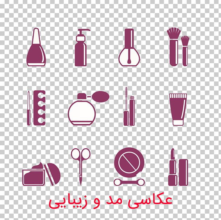 Cosmetics Computer Icons Make-up Artist PNG, Clipart, Beauty, Blog, Brand, Computer Icons, Cosmetic Free PNG Download