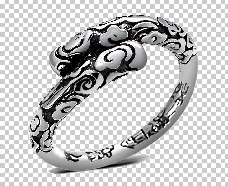 Ring Silver Jewellery Taobao Ruyi Jingu Bang PNG, Clipart, Abstract Pattern, Auspicious, Bijou, Body Jewelry, Bracelet Free PNG Download