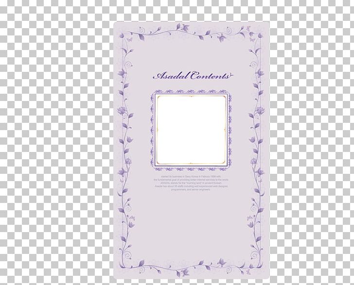 Purple Envelope PNG, Clipart, Blue, Cover, Download, Encapsulated Postscript, Envelopes Free PNG Download