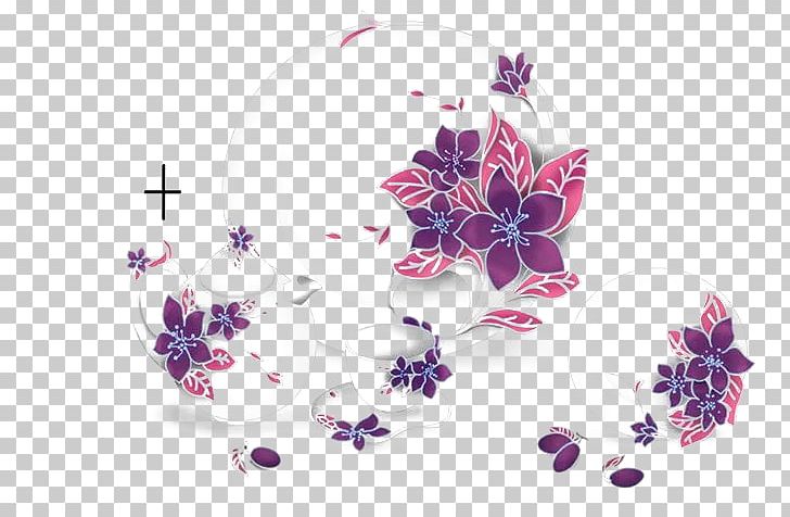 Flower PNG, Clipart, Adobe Illustrator, Coffee Cup, Computer Graphics, Cup, Cup Cake Free PNG Download