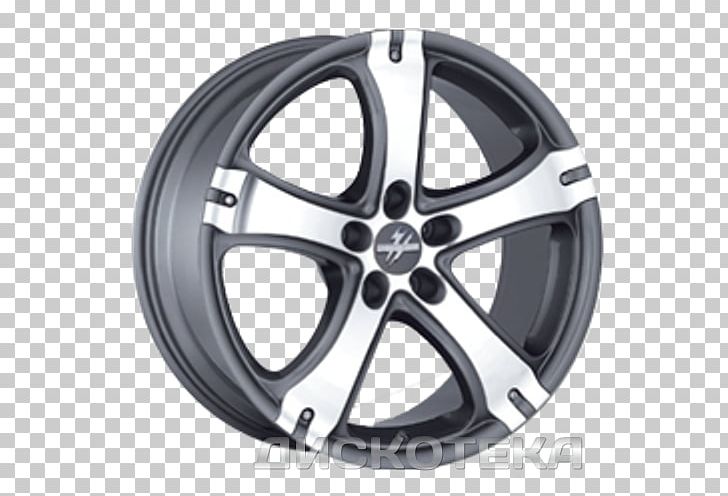 Fondmetal Volkswagen Car Autofelge Rim PNG, Clipart, 5 X, Acura, Alloy Wheel, Automotive Tire, Automotive Wheel System Free PNG Download