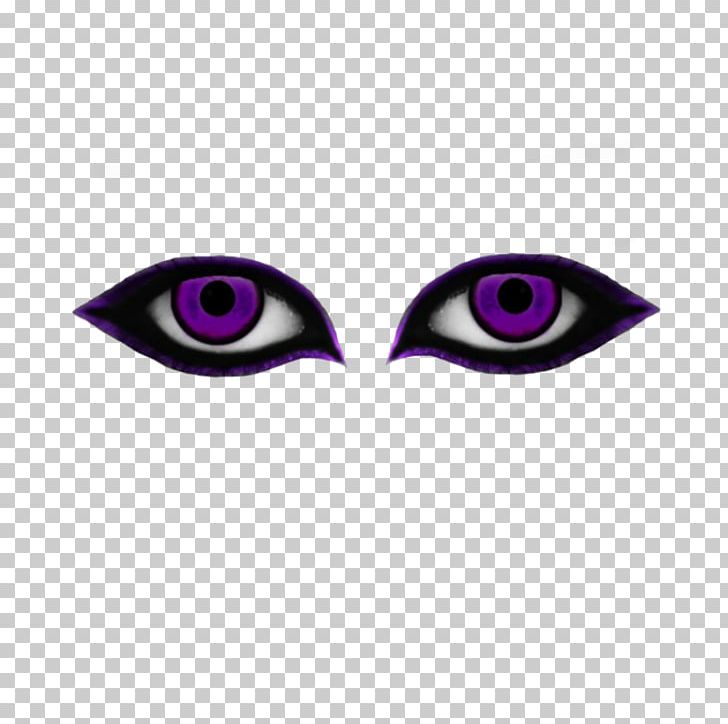 Cat's Eye Human Eye PNG, Clipart, Body Jewelry, Cats Eye, Color, Computer Icons, Deviantart Free PNG Download