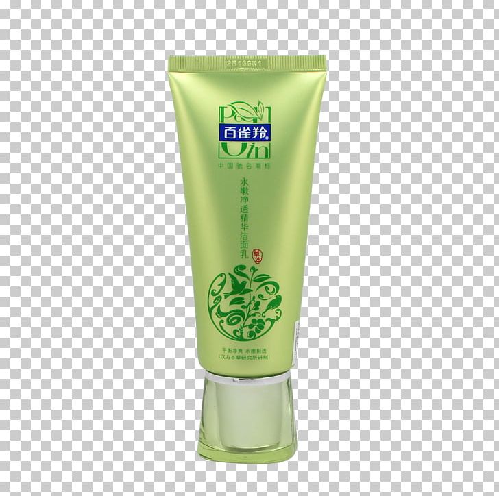 Cleanser Cosmetics Reinigungswasser Cream U6d17u8138 PNG, Clipart, Animals, Bird, Bird Cage, Birds, Care Free PNG Download