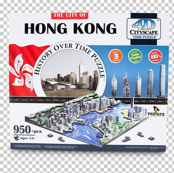 Jigsaw Puzzles International Finance Centre 4D Cityscape Four-dimensional Space Three-dimensional Space PNG, Clipart, 4d Cityscape, Arquitectura De Hong Kong, Brand, Building, City Free PNG Download