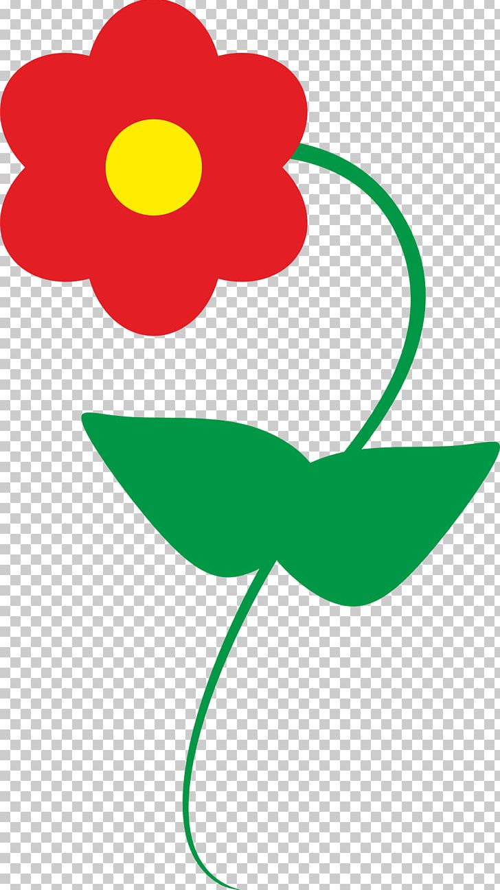 Flower PNG, Clipart, Animation, Area, Artwork, Cut Flowers, Flora Free PNG Download
