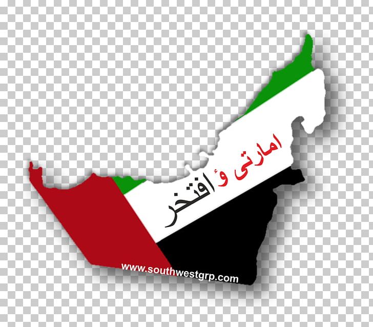Dubai Flag Of The United Arab Emirates Abu Dhabi Persian Gulf Gulf Of Oman PNG, Clipart, Abu Dhabi, Brand, Diagram, Dubai, Flag Free PNG Download