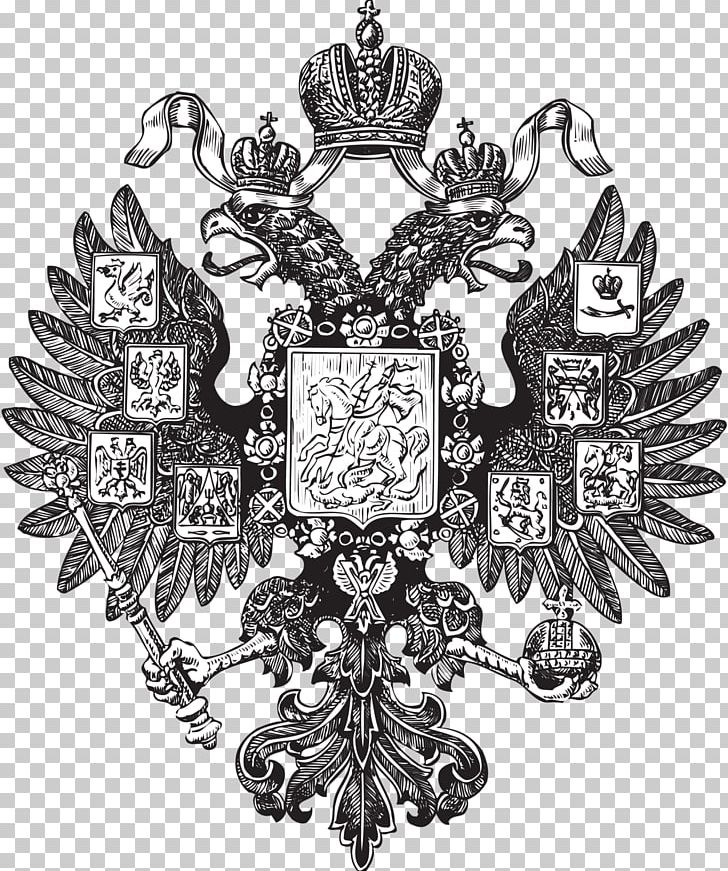 Russian Allure: Women That Men Live For Execution Of The Romanov Family House Of Romanov Coat Of Arms Of Russia PNG, Clipart, Nicholas Ii Of Russia, Prince Rostislav Romanov, Russia, Russian, Symbol Free PNG Download