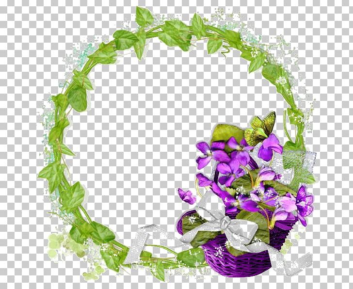 Floral Design Violet Purple Drawing PNG, Clipart, Cluster, Cut Flowers, Drawing, Encapsulated Postscript, Flora Free PNG Download