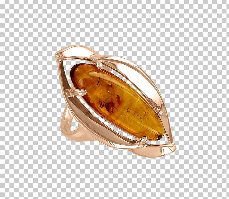 Amber Earring Silver Jewellery PNG, Clipart, Amber, Body Jewellery, Body Jewelry, Earring, Fashion Accessory Free PNG Download