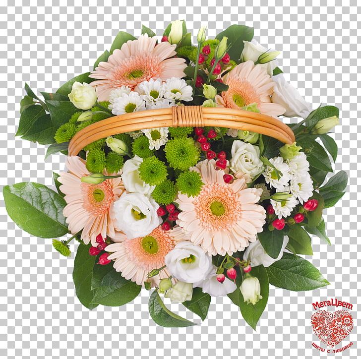 Floral Design Cut Flowers Flower Bouquet Transvaal Daisy PNG, Clipart, Bouquet, Chrysanthemum, Cut Flowers, Daisy, Daisy Rose Free PNG Download