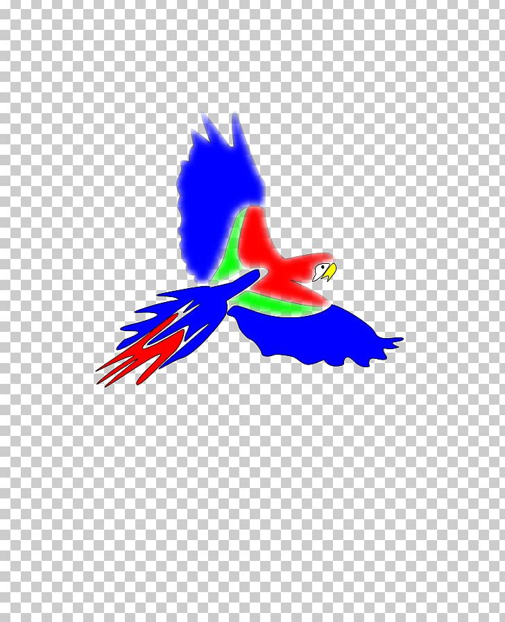 Bird Parrot True Macaws PNG, Clipart, Beak, Bird, Chimney Swift, Cliparts Swift, Computer Wallpaper Free PNG Download