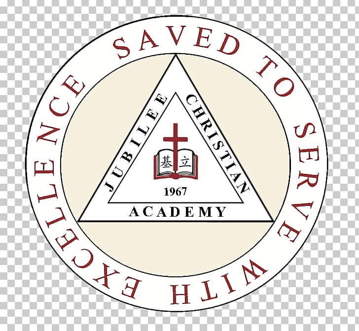 Joliet Catholic Academy Jubilee Christian Academy Christian School Logo PNG, Clipart, Academy, Area, Brand, Catholic School, Christian Academy Free PNG Download