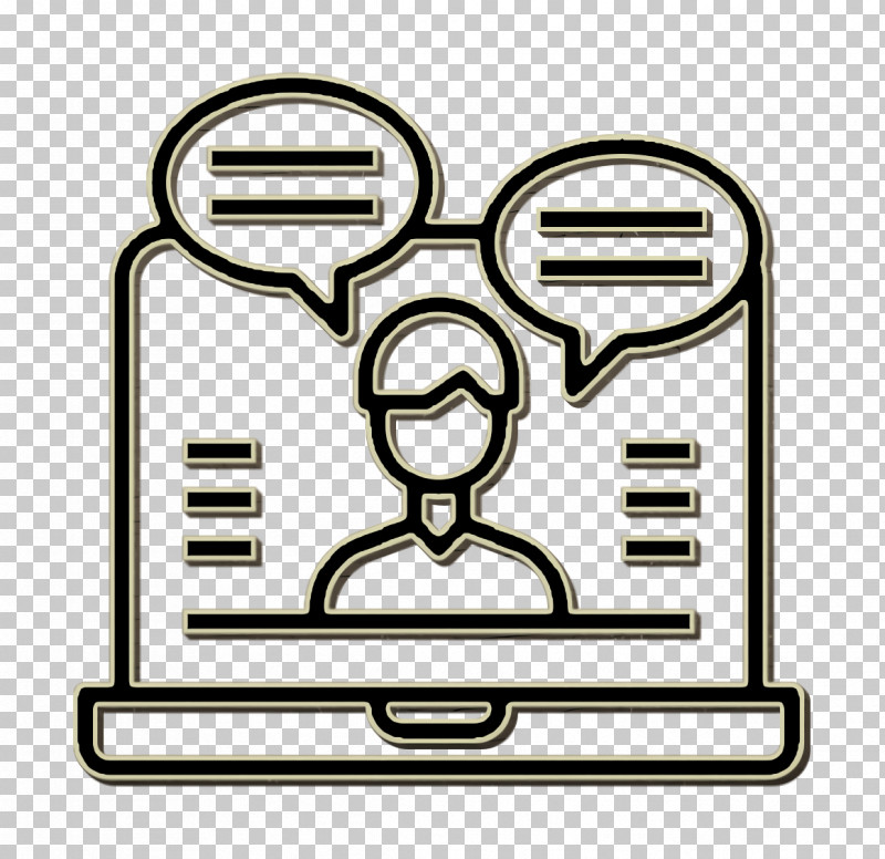 Help Icon Online Support Icon Contact And Message Icon PNG, Clipart, Contact And Message Icon, Help Icon, Line Art, Lock, Online Support Icon Free PNG Download