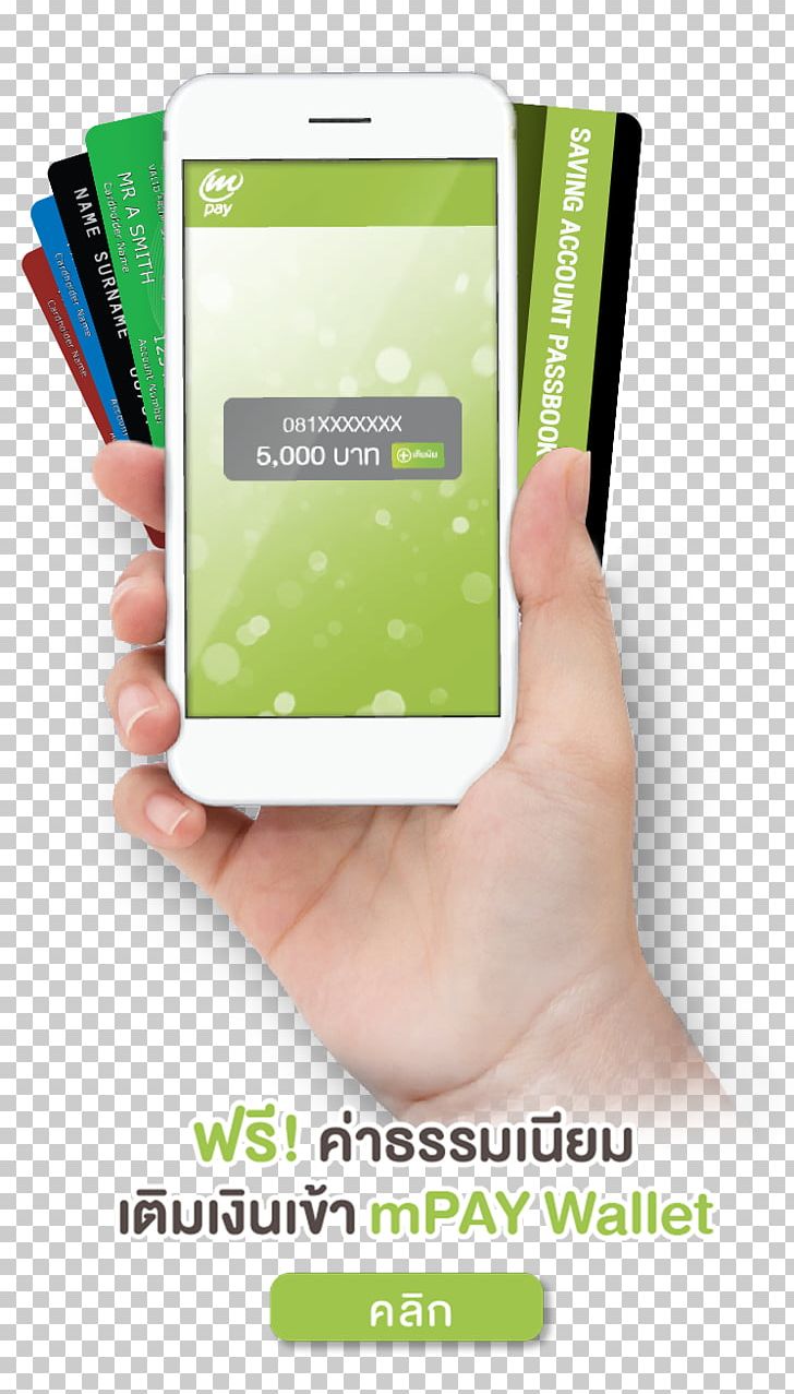 Feature Phone Smartphone Handheld Devices Multimedia PNG, Clipart, Ais, Communication, Communication Device, Electronic Device, Electronics Free PNG Download