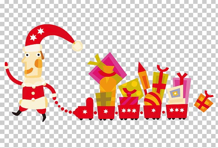 Christmas Gift Holiday PNG, Clipart, Area, Art, Atmosphere, Atmosphere Vector, Atmospheric Free PNG Download