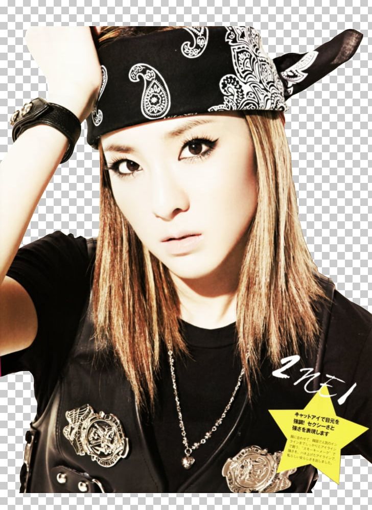 Sandara Park 2NE1 South Korea K-pop To Anyone PNG, Clipart, 2 Ne 1, 2ne1, Cap, Crush, Dara Free PNG Download