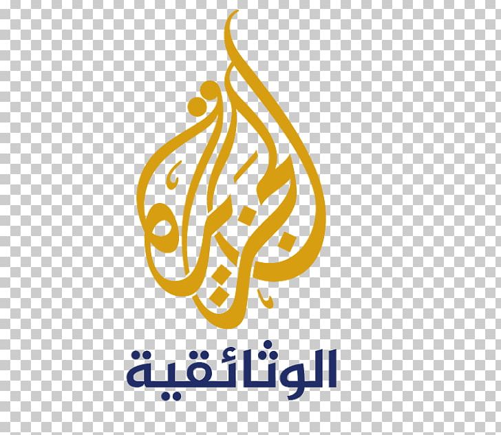 Al Jazeera English Television Show Television Channel PNG, Clipart, Al Jazeera, Al Jazeera America, Al Jazeera English, Al Jazeera Mubasher, Brand Free PNG Download