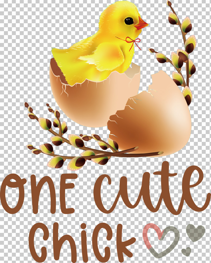 One Cute Chick Easter Day Happy Easter PNG, Clipart, Beak, Biology, Birds, Easter Day, Egg Free PNG Download