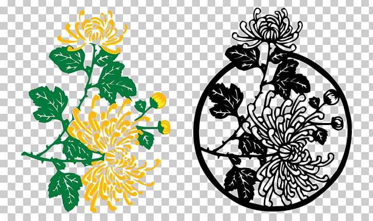 Chrysanthemum Indicum Watercolor Painting Illustration PNG, Clipart, Black, Branch, Chrysanthemum, Chrysanthemum Chrysanthemum, Chrysanthemum Flowers Free PNG Download