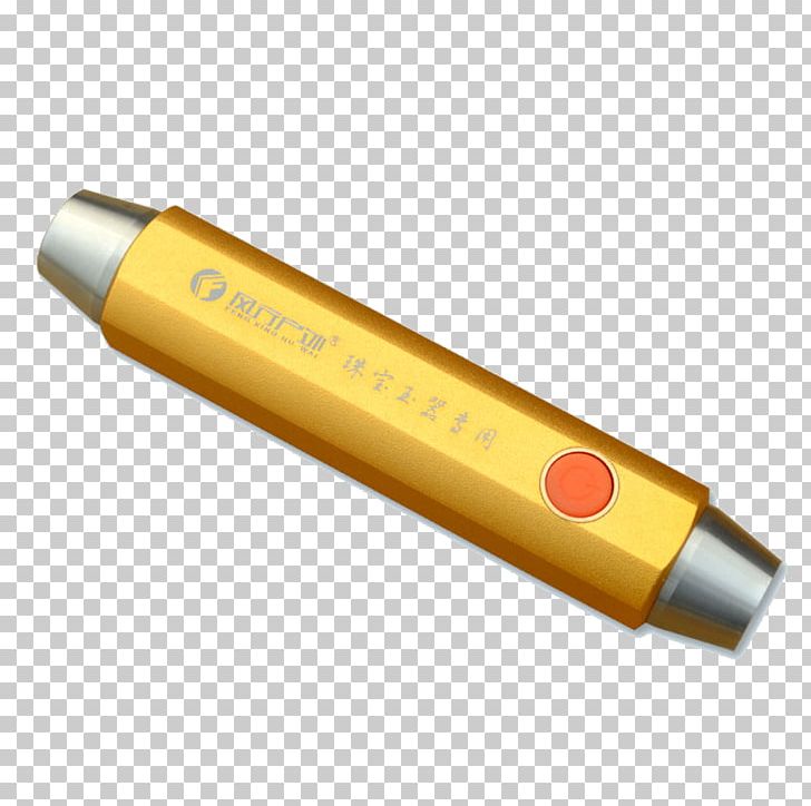 Flashlight Pen Comparison Shopping Website PNG, Clipart, 365, Agent, Alibaba Group, Double, Electronics Free PNG Download