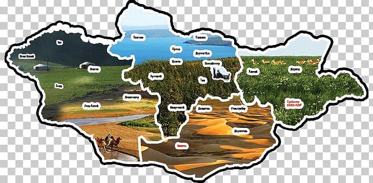 Culture Of Mongolia Ministry Of Foreign Affairs Mongols Ulaanbaatar Asterisk: The Future Of Telephony PNG, Clipart, Area, Asterisk, Culture Of Mongolia, Future, Map Free PNG Download