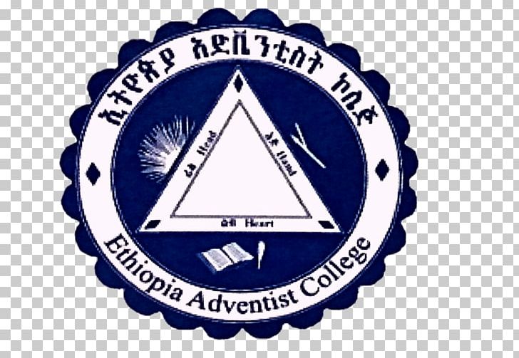 Ethiopian Adventist College School Education University PNG, Clipart, Apprenticeship, Badge, Bicycle, Brand, College Free PNG Download