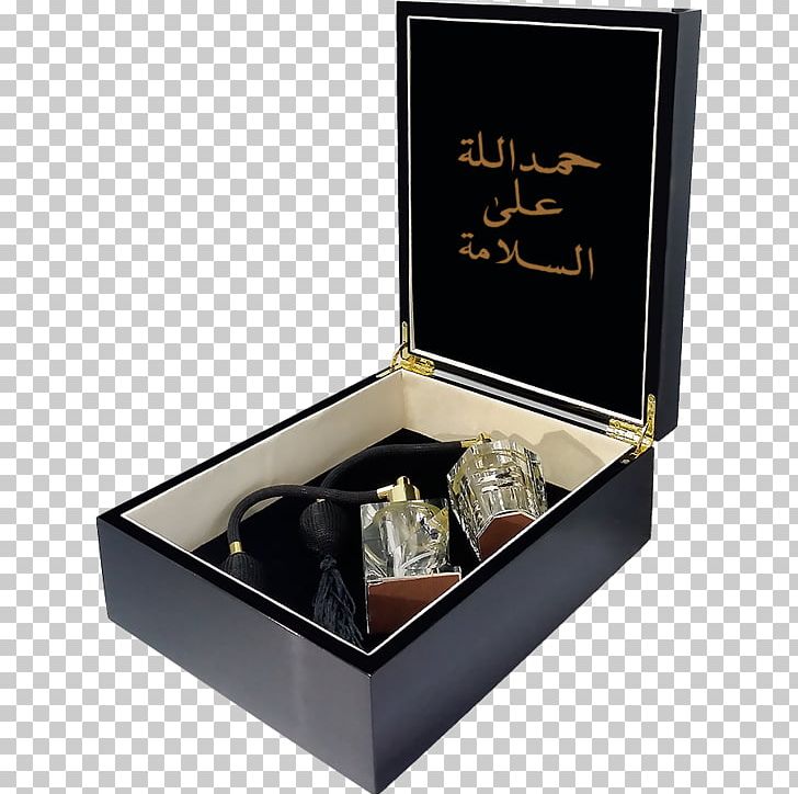 Gift Perfume United Arab Emirates Burberry Bulgari PNG, Clipart, Agarwood, Birthday Blessing, Box, Bulgari, Burberry Free PNG Download