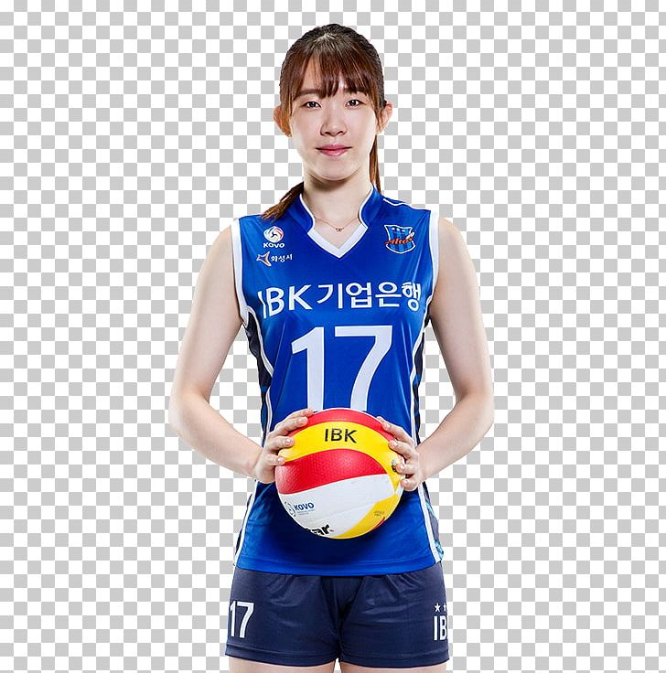 Jersey Kim Miyeon Sport Cheerleading Uniforms T-shirt PNG, Clipart, Athlete, Blue, Cheerleading, Cheerleading Uniform, Cheerleading Uniforms Free PNG Download