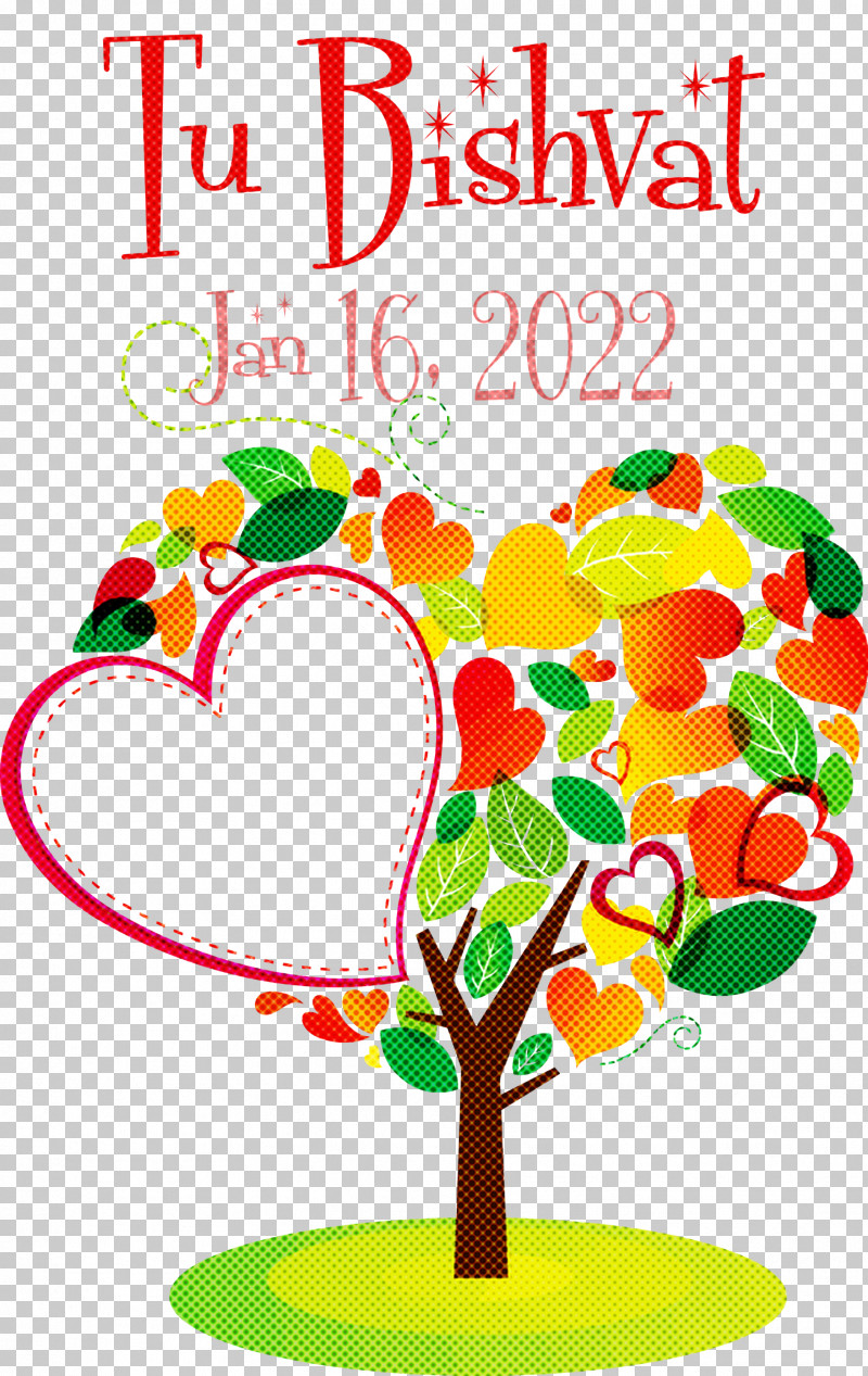 Tu Bishvat PNG, Clipart, Book, Cartoon, Creative Work, Giving Tree, Kindergarten Free PNG Download