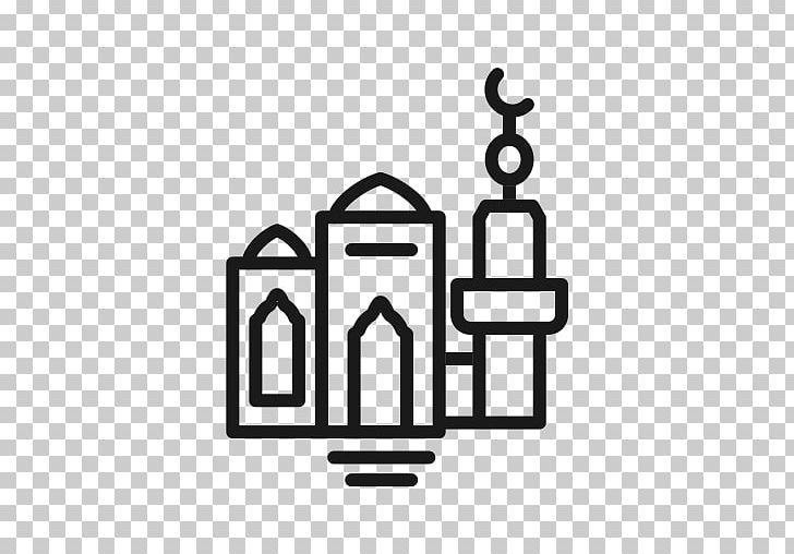 Prayer Islam Computer Icons Mosque PNG, Clipart, Allah, Angle, Area, Base 64, Black And White Free PNG Download