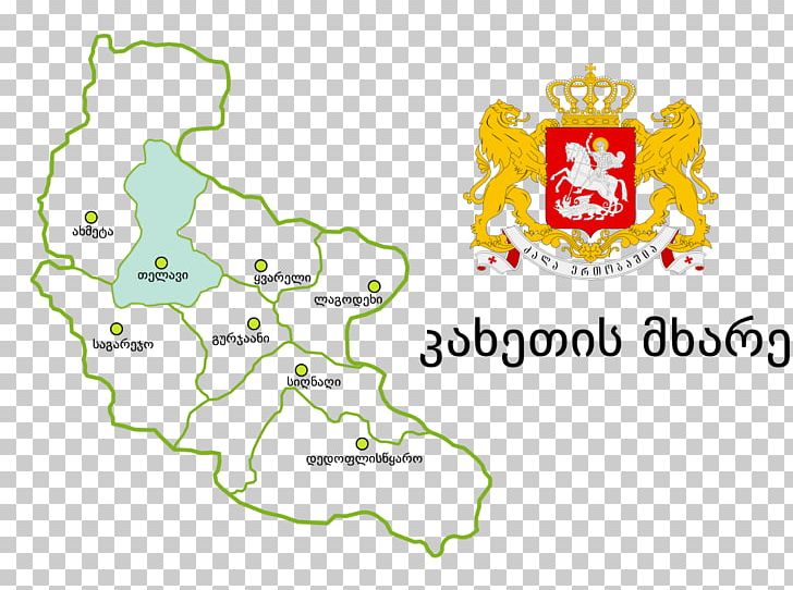 Pitsunda Guria Akhmeta Georgian Shaumiani PNG, Clipart, Area, Coat Of Arms, Diagram, Georgia, Georgian Free PNG Download