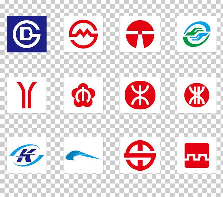 Shenzhen Metro Rapid Transit Logo PNG, Clipart, City, Free Logo Design Template, Logo, Number, Point Free PNG Download