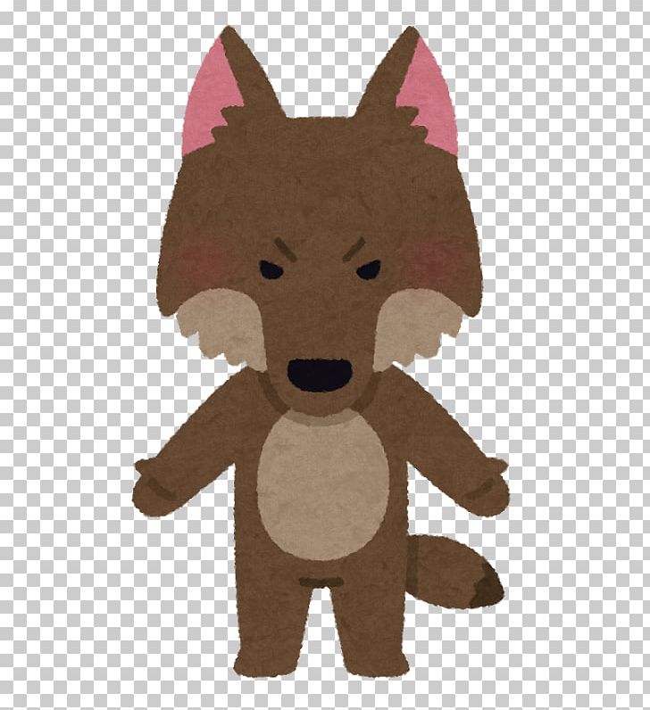 いらすとや Shiba Inu Illustrator Dhole PNG, Clipart, Animal, Animal Rights, Axolotl, Canidae, Carnivoran Free PNG Download