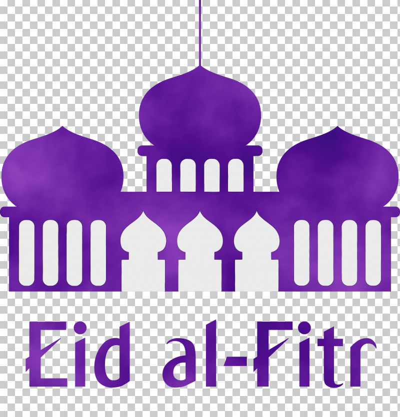Islamic New Year PNG, Clipart, Dua, Eid Aladha, Eid Al Fitr, Eid Alfitr, Eid Mubarak Free PNG Download