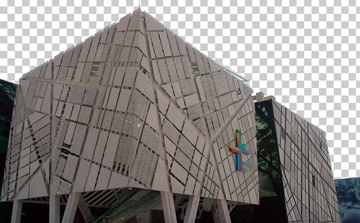 Expo 2010 Shanghai Facade Building Architecture PNG, Clipart, Angle, Architecture, Brutalist Architecture, Build, Building Free PNG Download