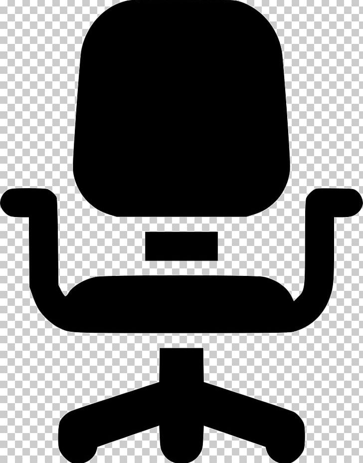 Product Design Chair PNG, Clipart, Armchair, Black, Black And White, Black M, Chair Free PNG Download