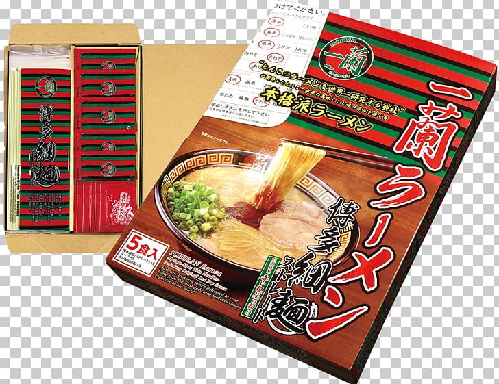 Tonkotsu Ramen Instant Noodle Japanese Cuisine Ichiran PNG, Clipart, Asian Food, Convenience Food, Cuisine, Dish, Food Free PNG Download